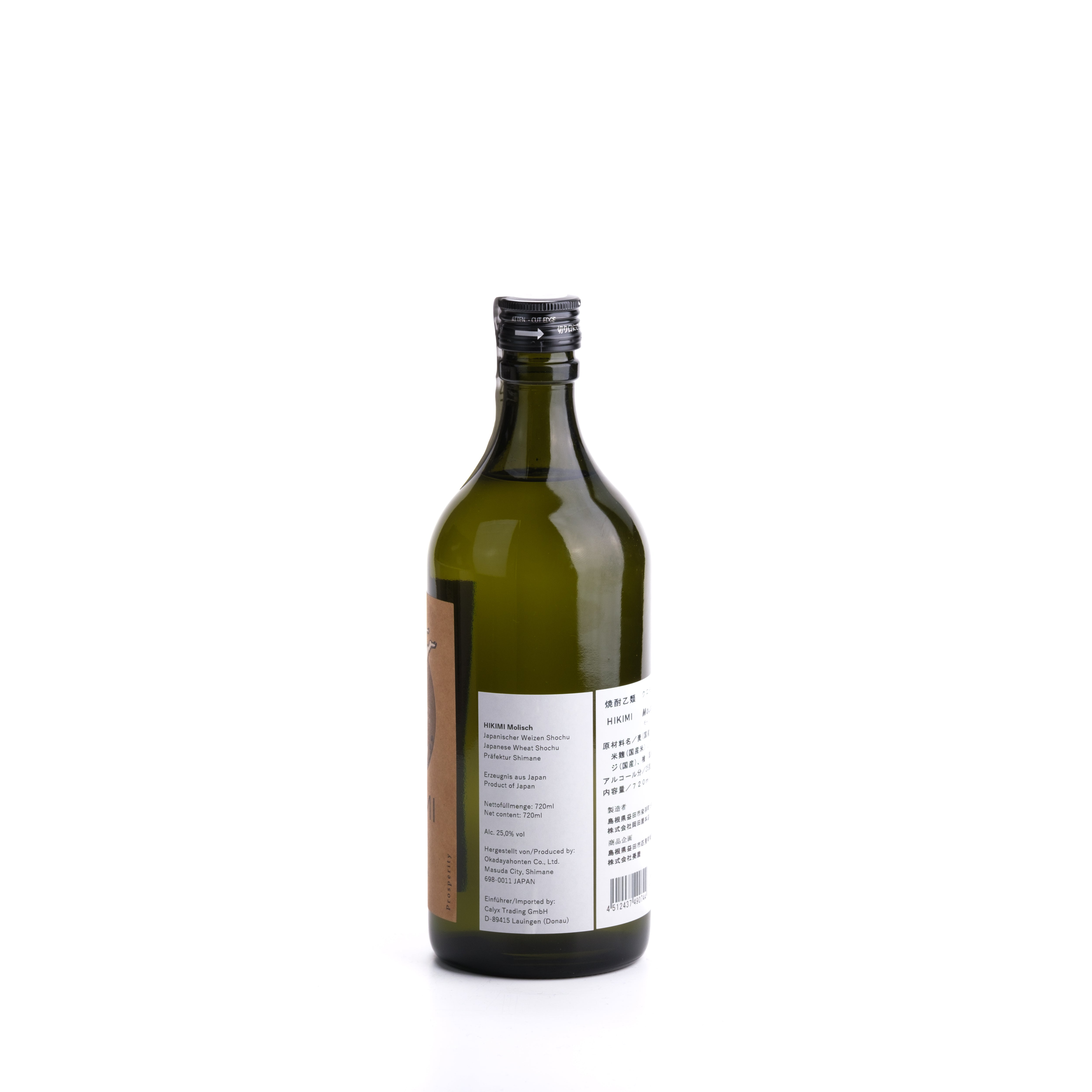 Hikimi Molisch, Weizen Shochu, Präfektur Shimane, Japan, 720ml