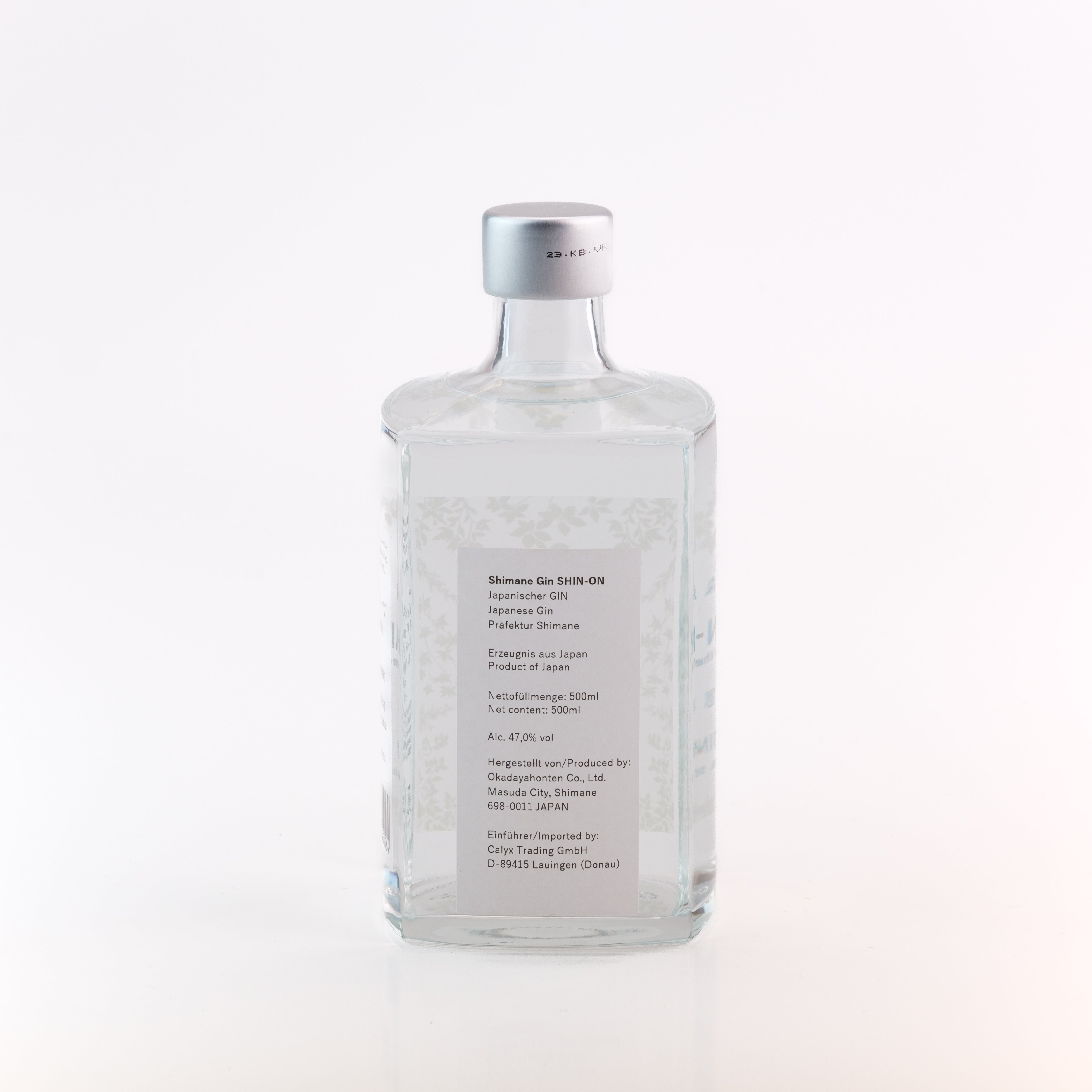 SHIN-ON GIN, Grace of the Forest', japanischer Gin aus Wacholderbeere, Präfektur Shimane, Japan, alc. 47% vol., 500ml