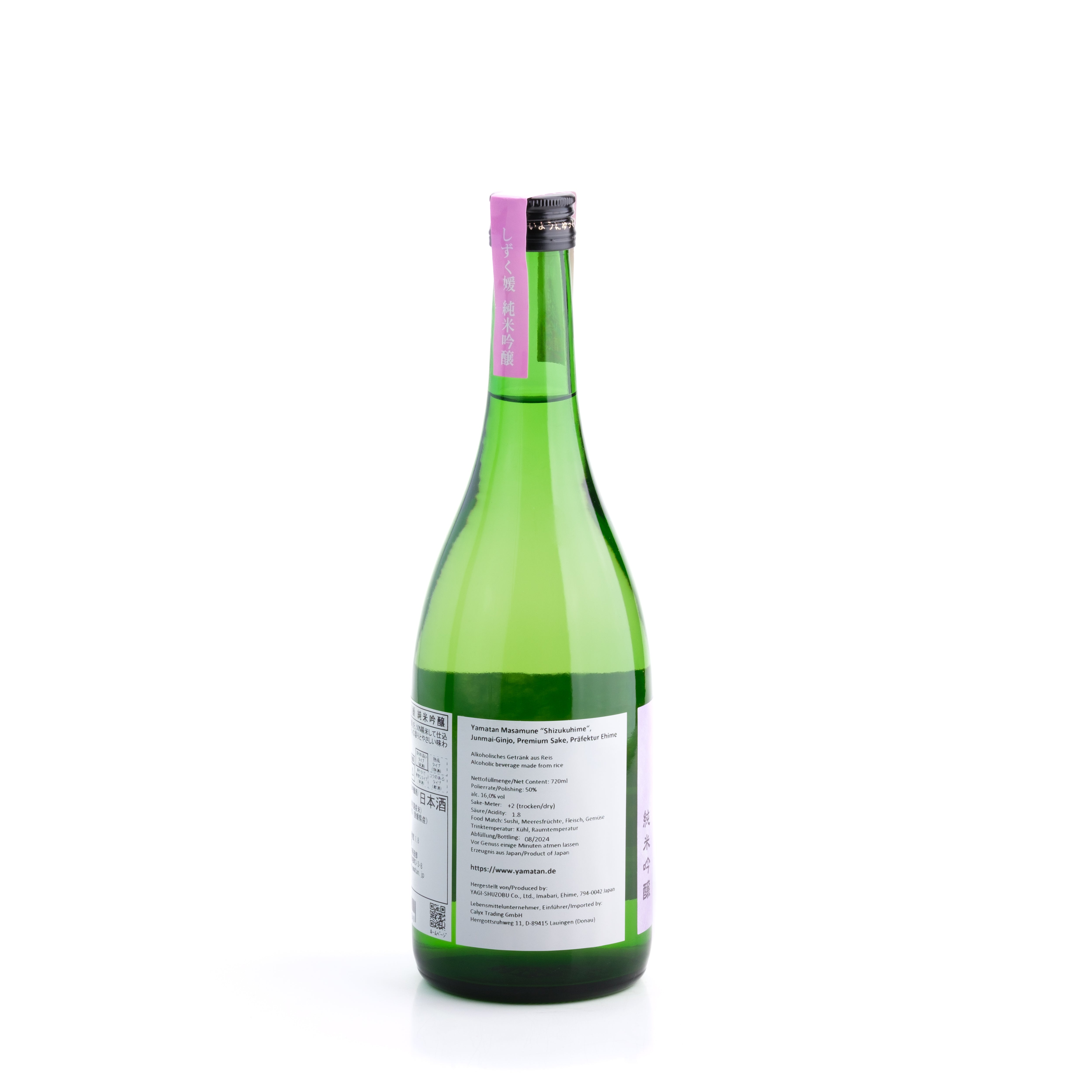 Yamatan Masamune Junmai-Ginjo, Premiumsake, 720ml