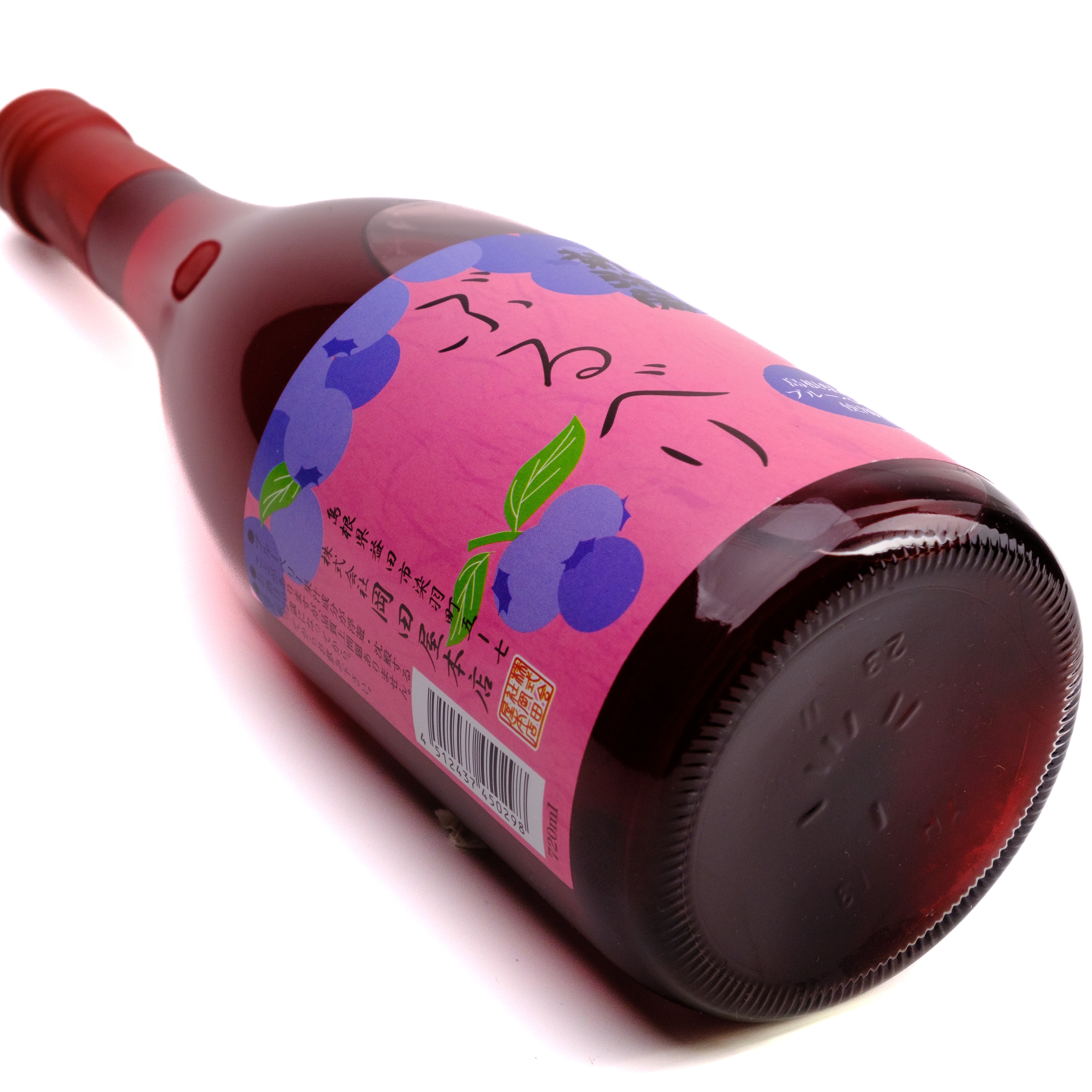 Kikuyasaka Buruberi, japanischer Likör mit Blaubeere, Präfektur Shimane, 720ml