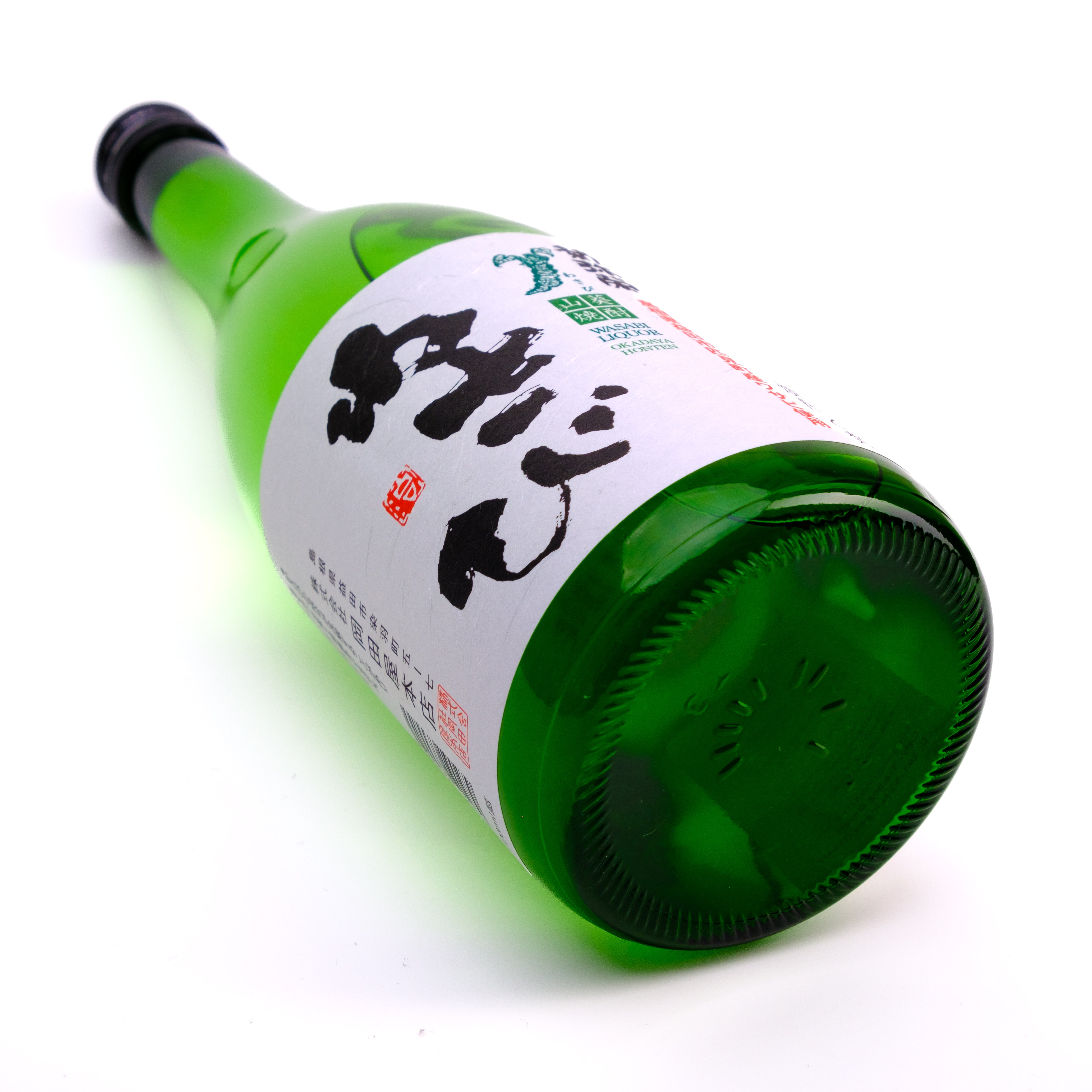 Mugi (Barley) Shochu, Kakushi-Gura, Japanese Shochu, 720ml