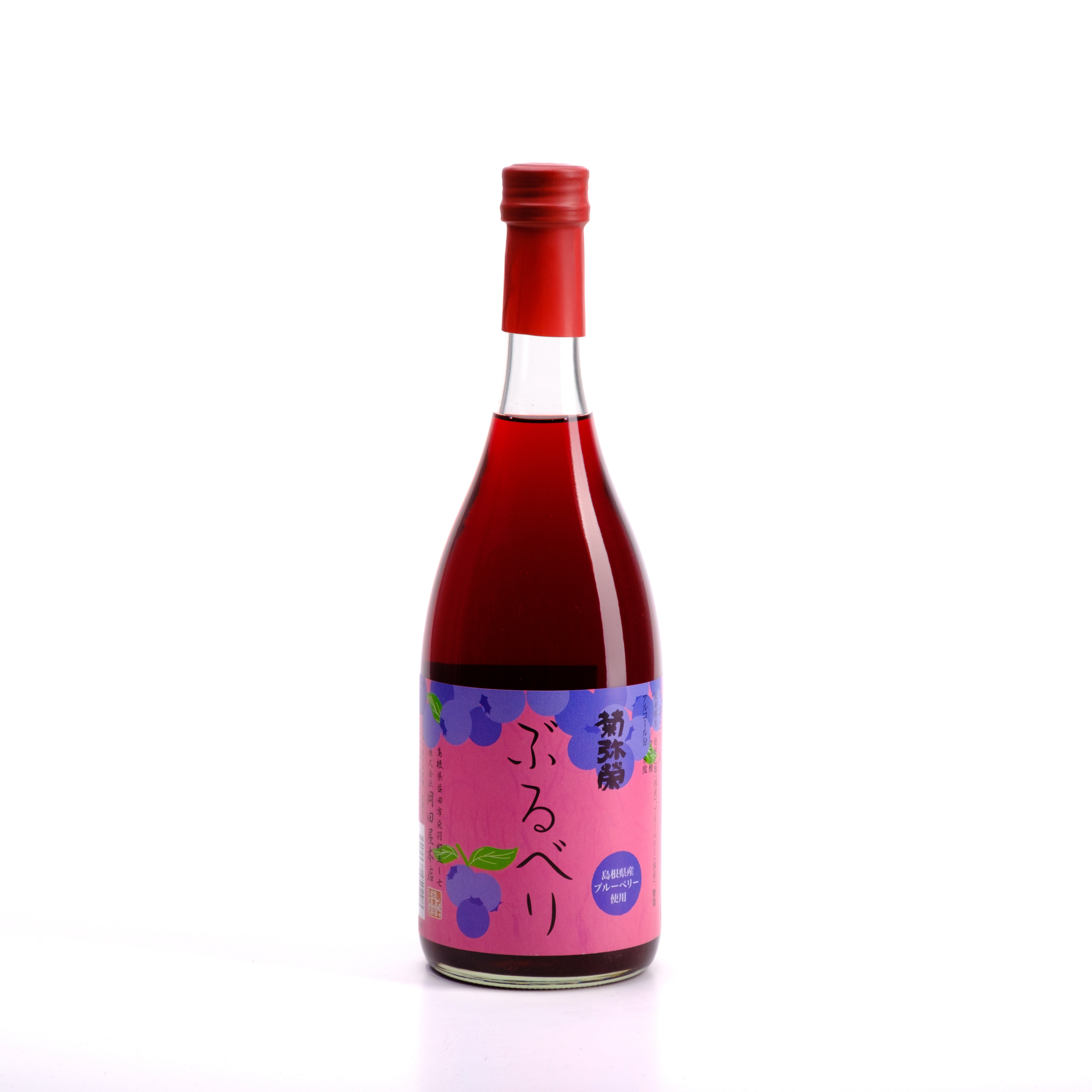 Kikuyasaka Buruberi, japanischer Likör mit Blaubeere, Präfektur Shimane, 720ml