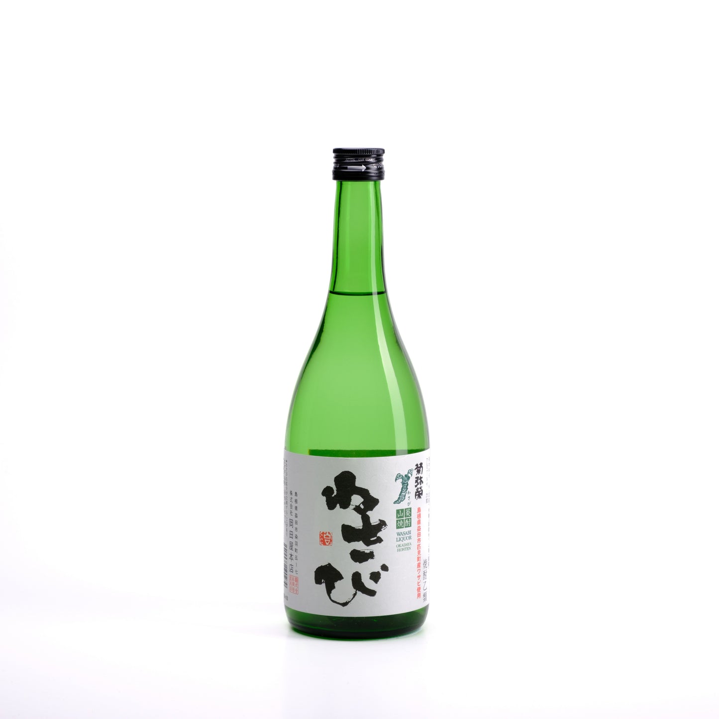 Mugi (Barley) Shochu, Kakushi-Gura, Japanese Shochu, 720ml 