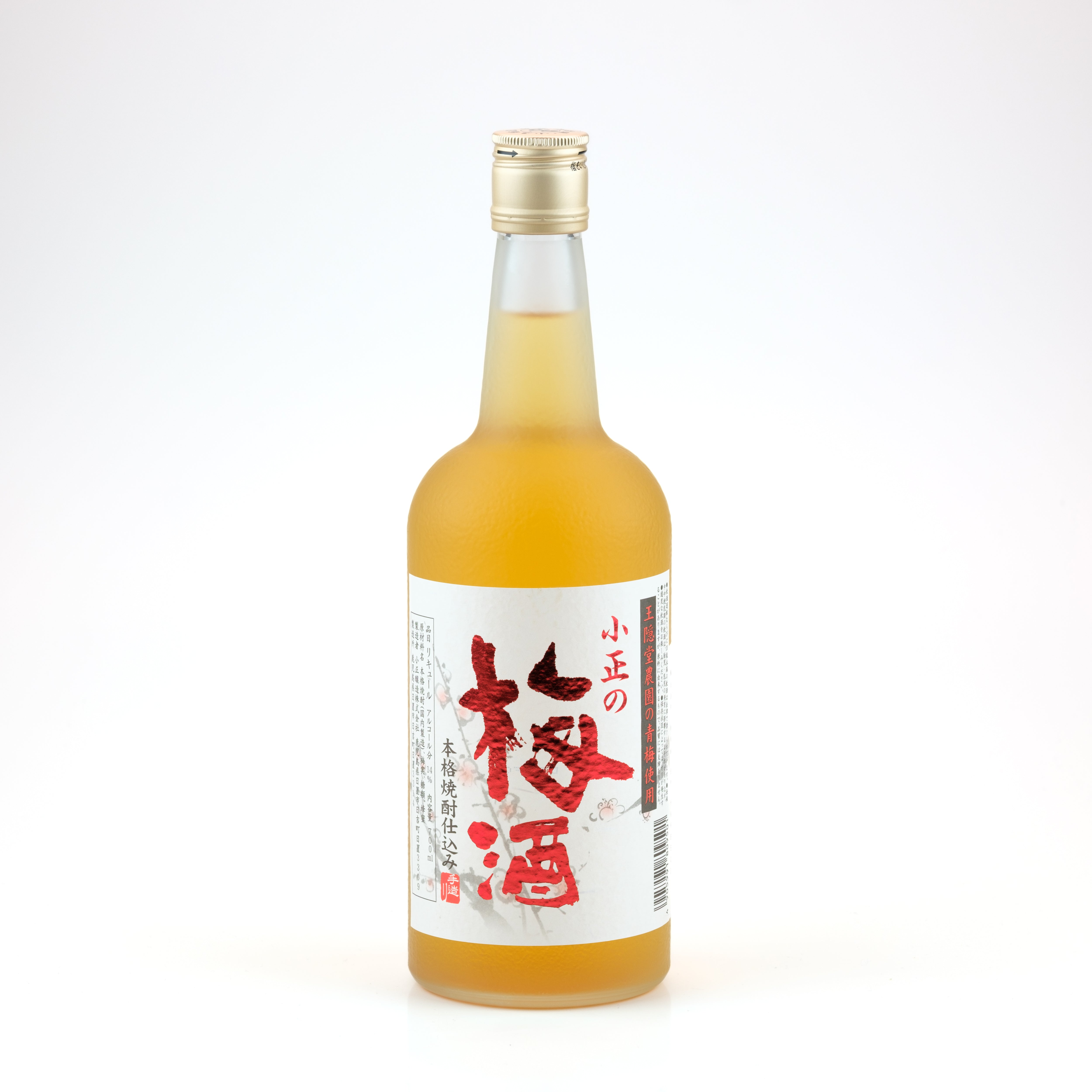 Komasa Jyozo Umeshu, japanischer Ume-Likör (Pflaumenwein), Präfektur Kagoshima, Japan 700 ml