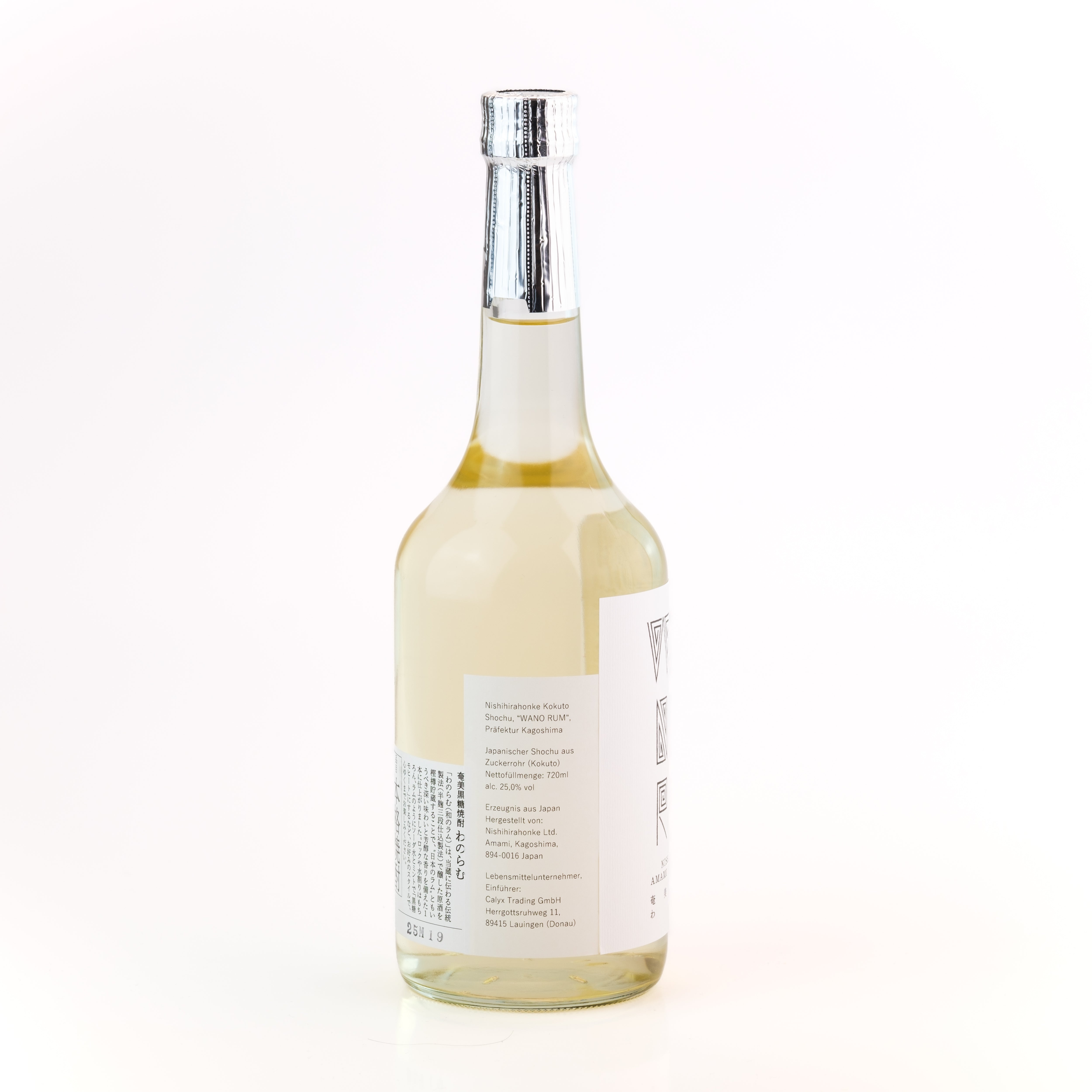 WA NO RUM, Kokuto Shochu, japanischer Shochu aus Zuckerrohr, 720ml