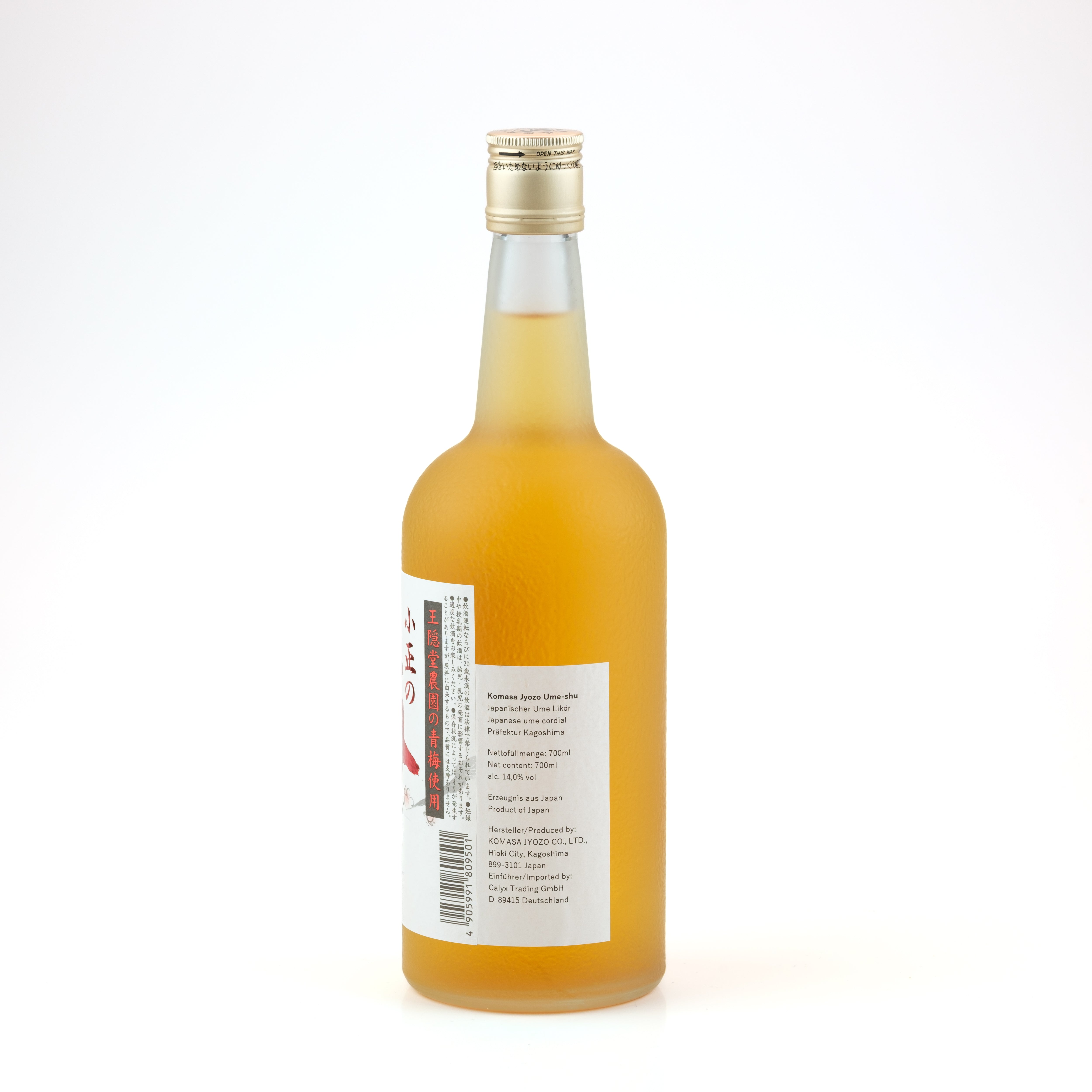Komasa Jyozo Umeshu, japanischer Ume-Likör (Pflaumenwein), Präfektur Kagoshima, Japan 700 ml