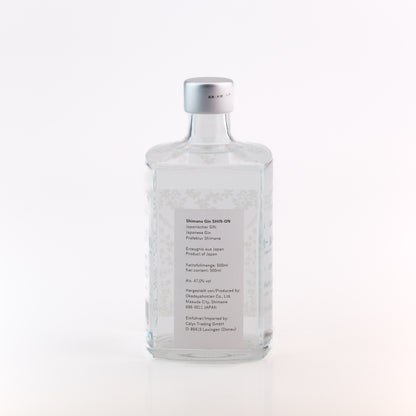 SHIN-ON GIN, Grace of the Forest', japanischer Gin aus Wacholderbeere, Präfektur Shimane, Japan, alc. 47% vol., 500ml