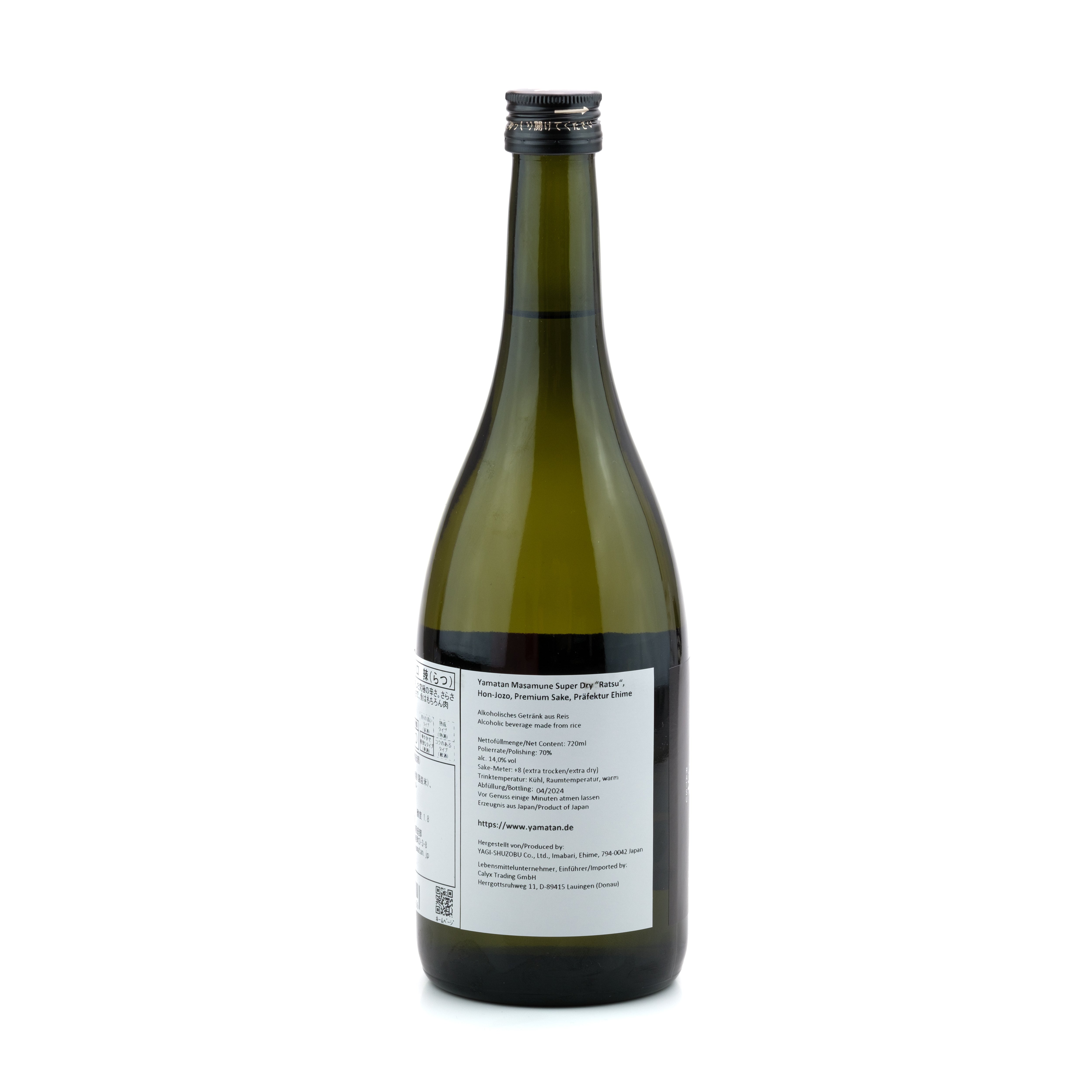 Yamatan Masamune 'Super Dry Ratsu', HonJozo, Premiumsake, 720ml