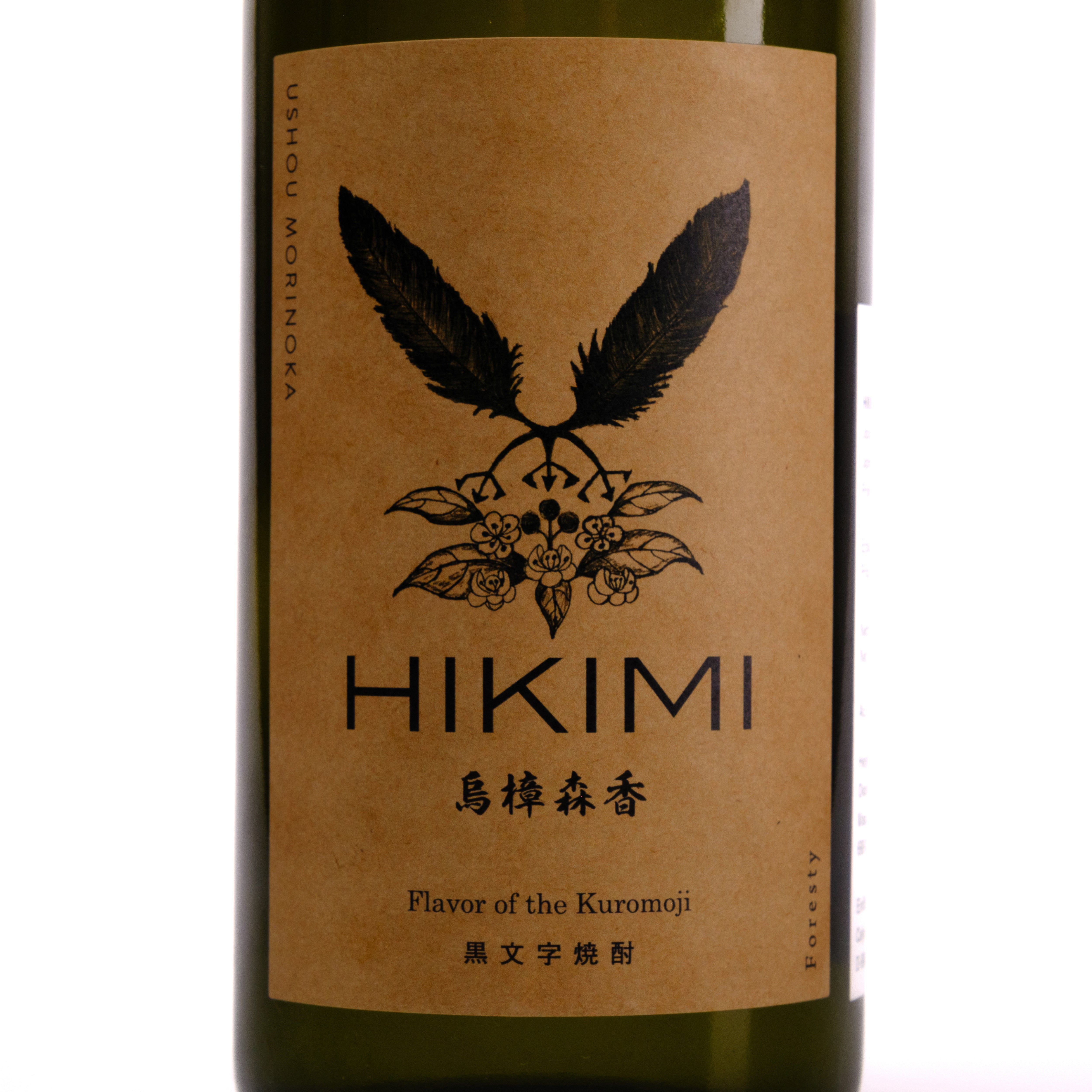 Hikimi Ushou Mori no Ka, Weizen Shochu, Präfektur Shimane, Japan,  720ml