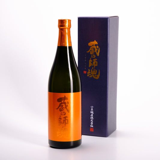 The Orange, Imo (Süßkartoffel) Shochu, Präfektur Kagoshima, Japan,  720ml