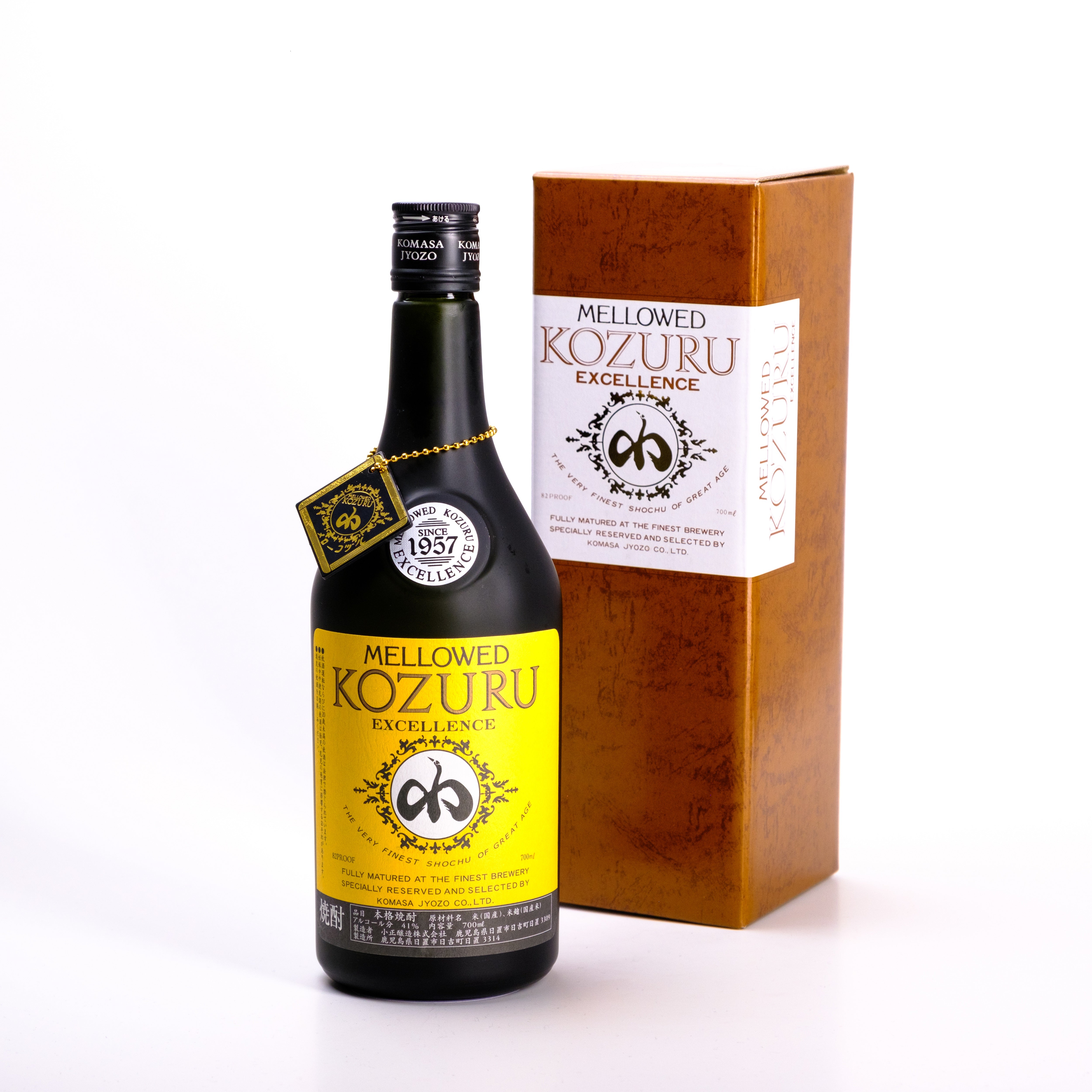 Mellowed Kozuru Excellence 700 ml – Reis-Shochu aus Kagoshima