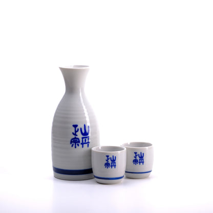 Yamatan Masamune Sake-Set mit Karaffe und Becher, Hon-Jozo, Junmai-shu, Premiumsake, 2 x 300ml