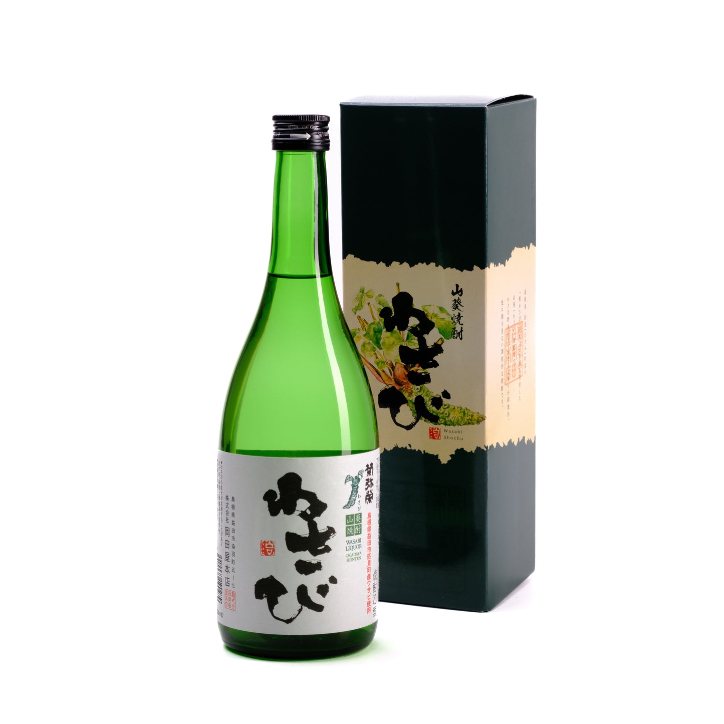 Mugi (Barley) Shochu, Kakushi-Gura, Japanese Shochu, 720ml 