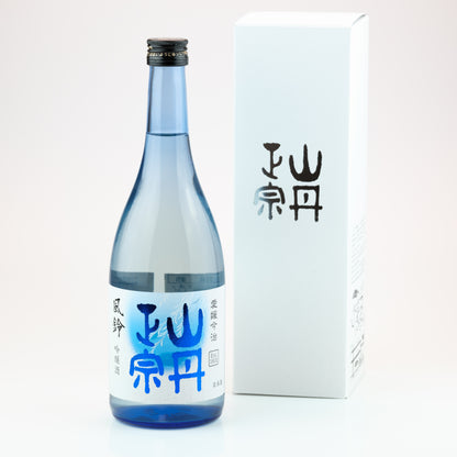 Yamatan Masamune 'Furin' Windbell, Ginjo-shu, Premiumsake, 720ml