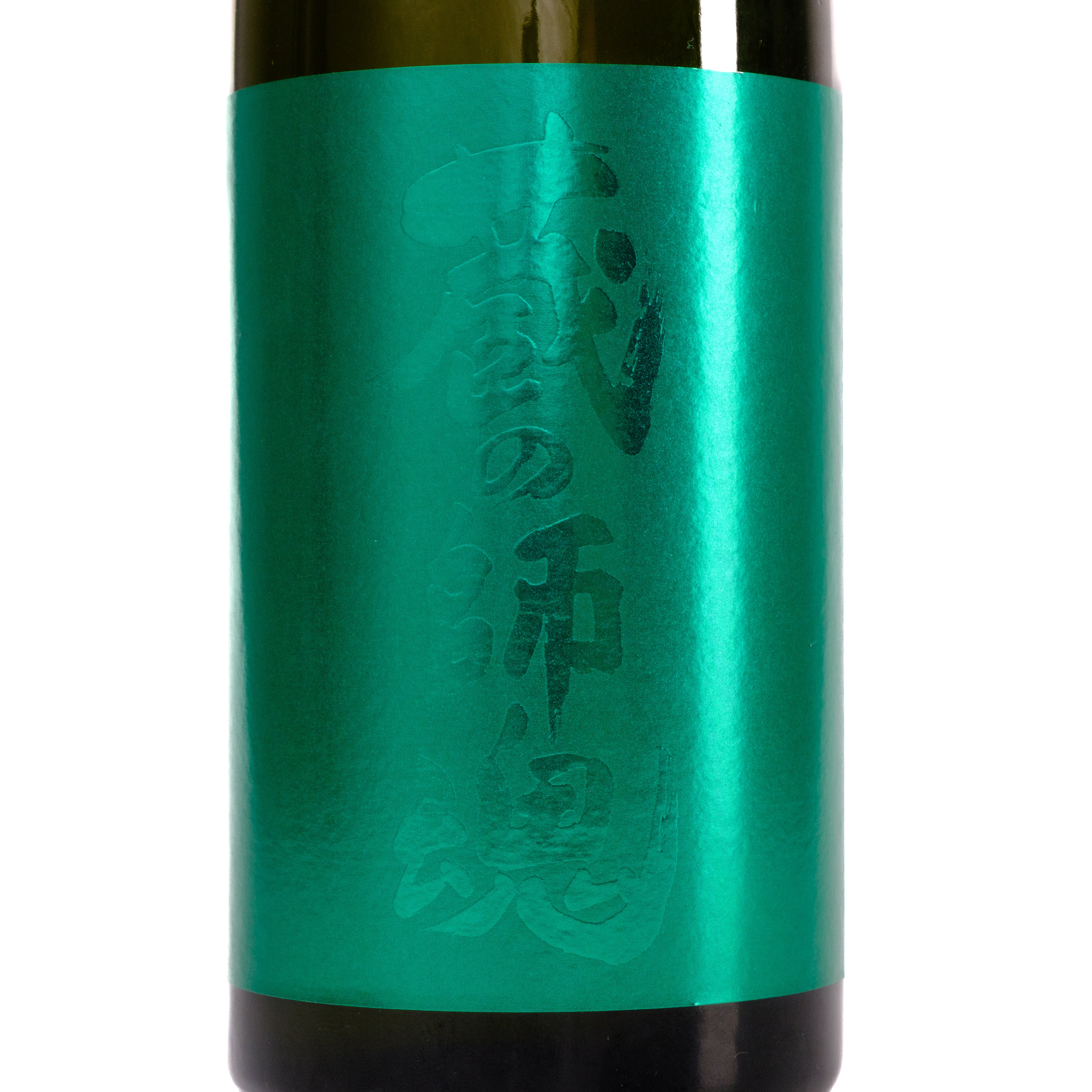 The Green, Imo (Süßkartoffel) Shochu, Präfektur Kagoshima, Japan,  720ml