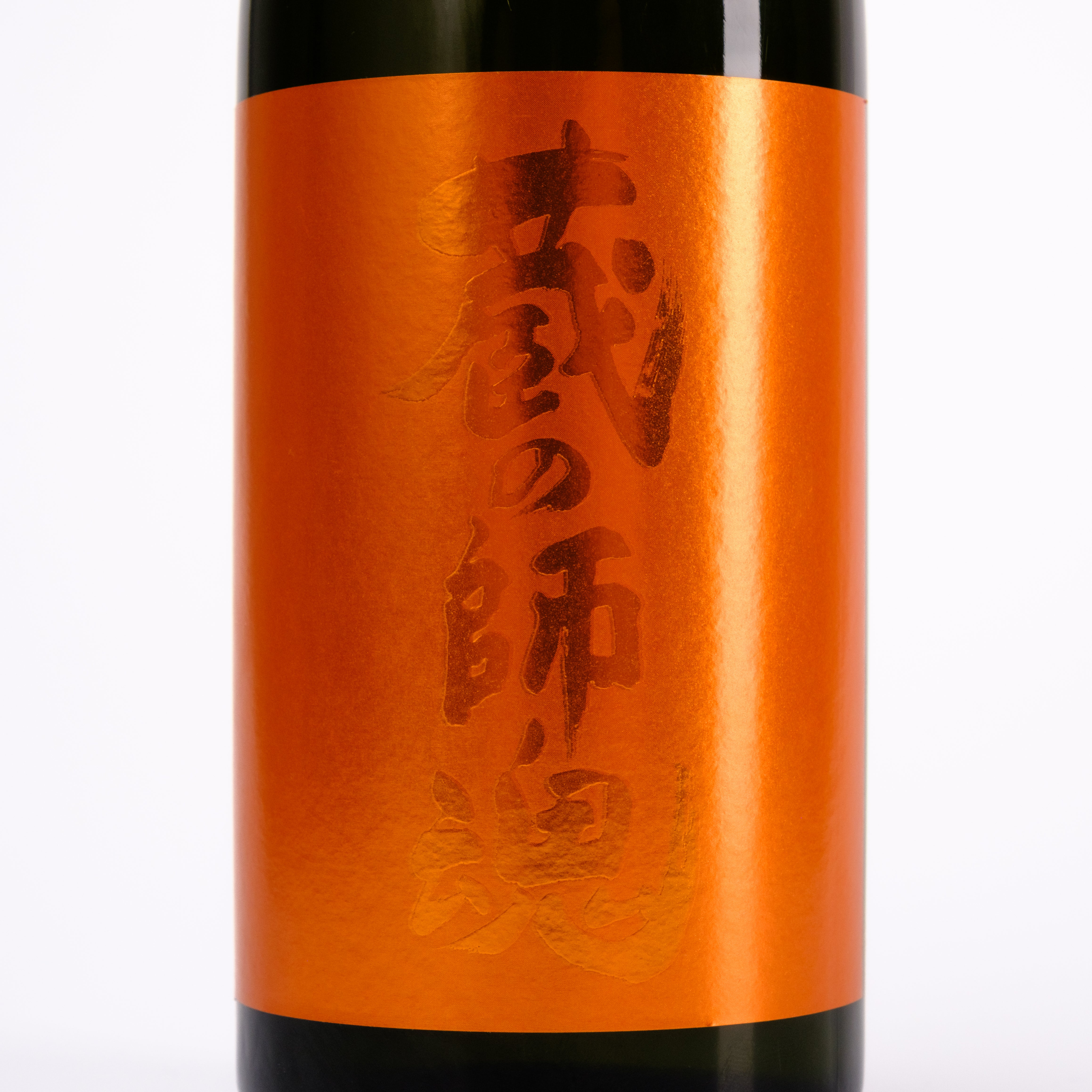 The Orange, Imo (Süßkartoffel) Shochu, Präfektur Kagoshima, Japan,  720ml