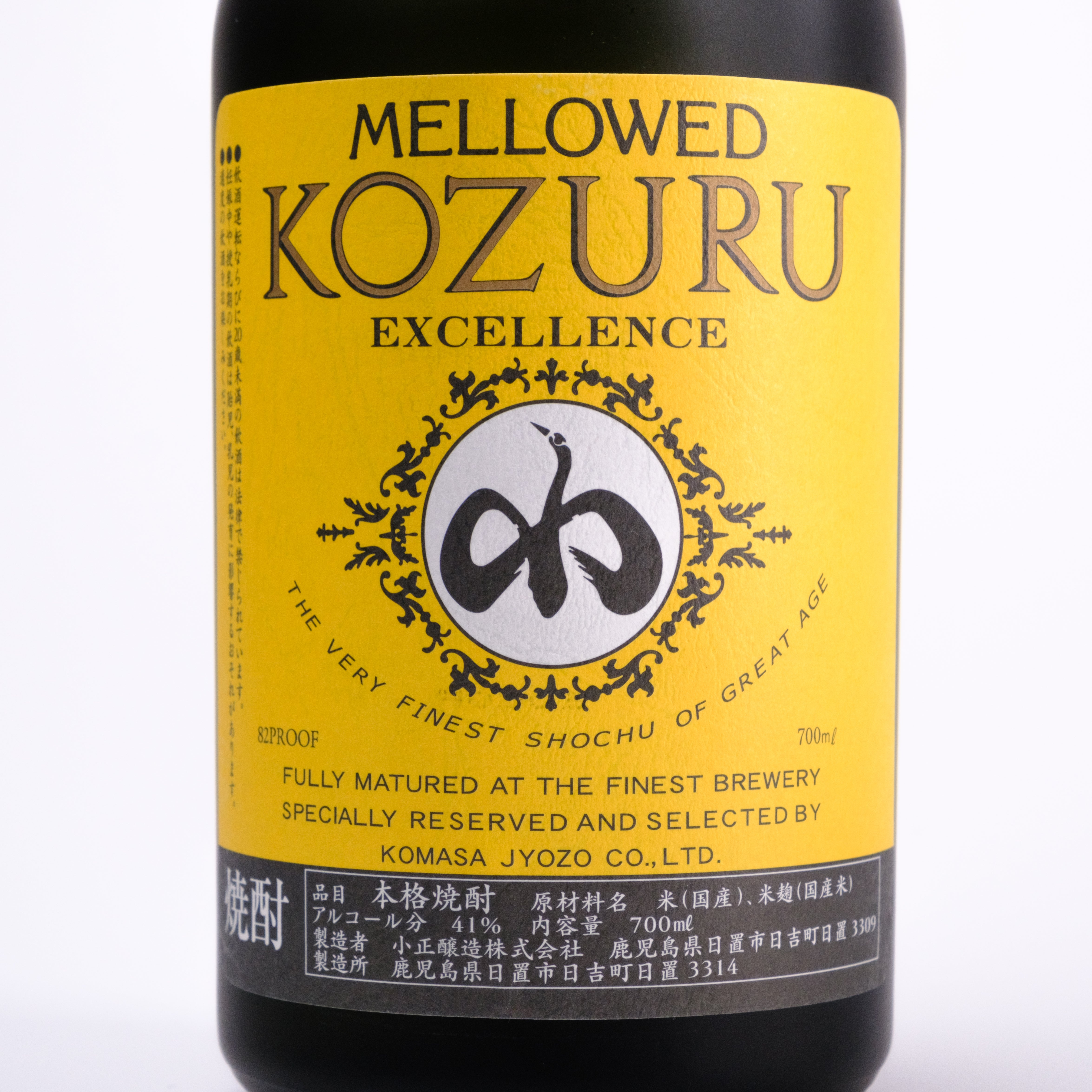 Mellowed Kozuru Excellence, Shochu aus Reis, Präfektur Kagoshima, Japan,  700ml