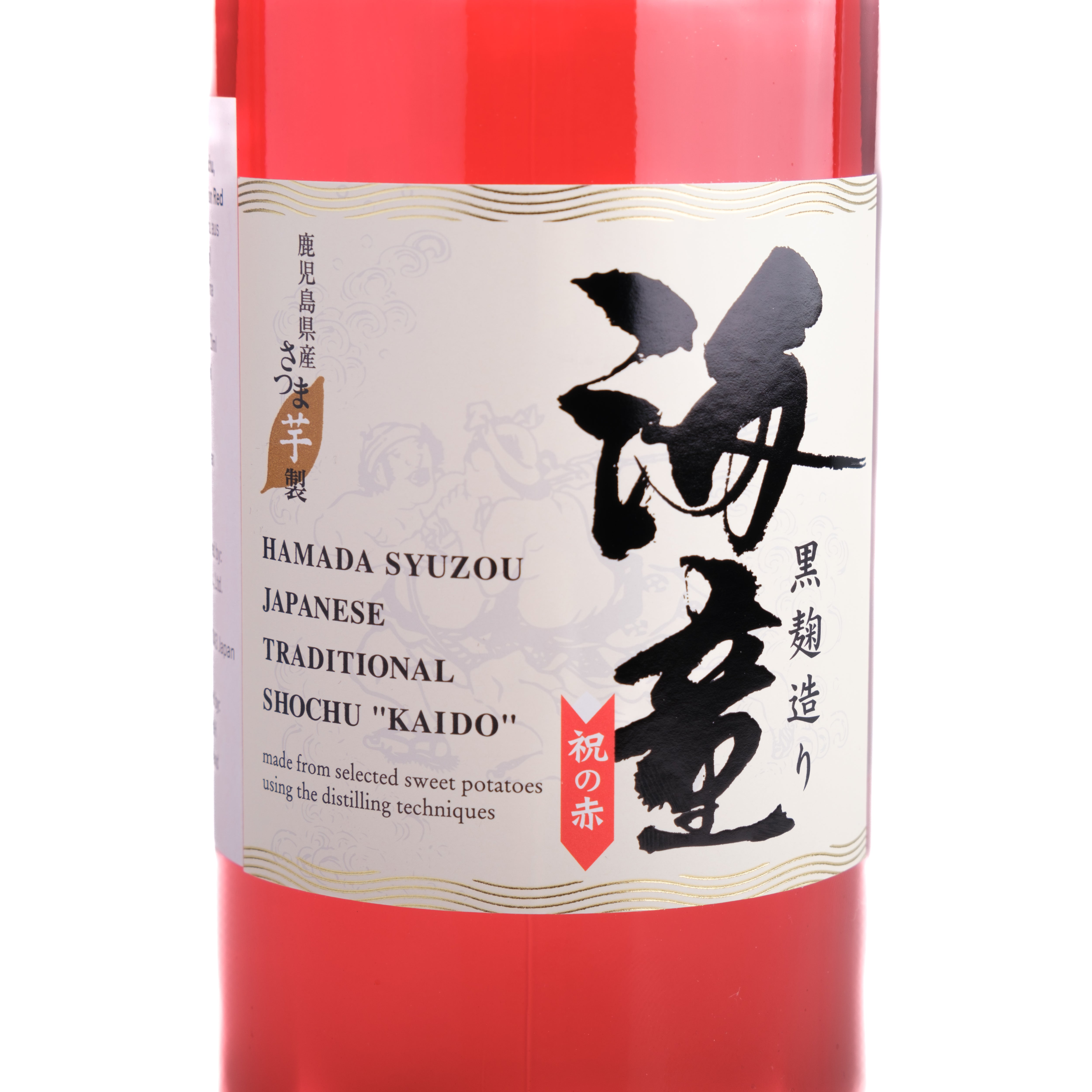 Imo (Süßkartoffel) Shochu, Kaido Celebration Red, japanischer Shochu, 720ml