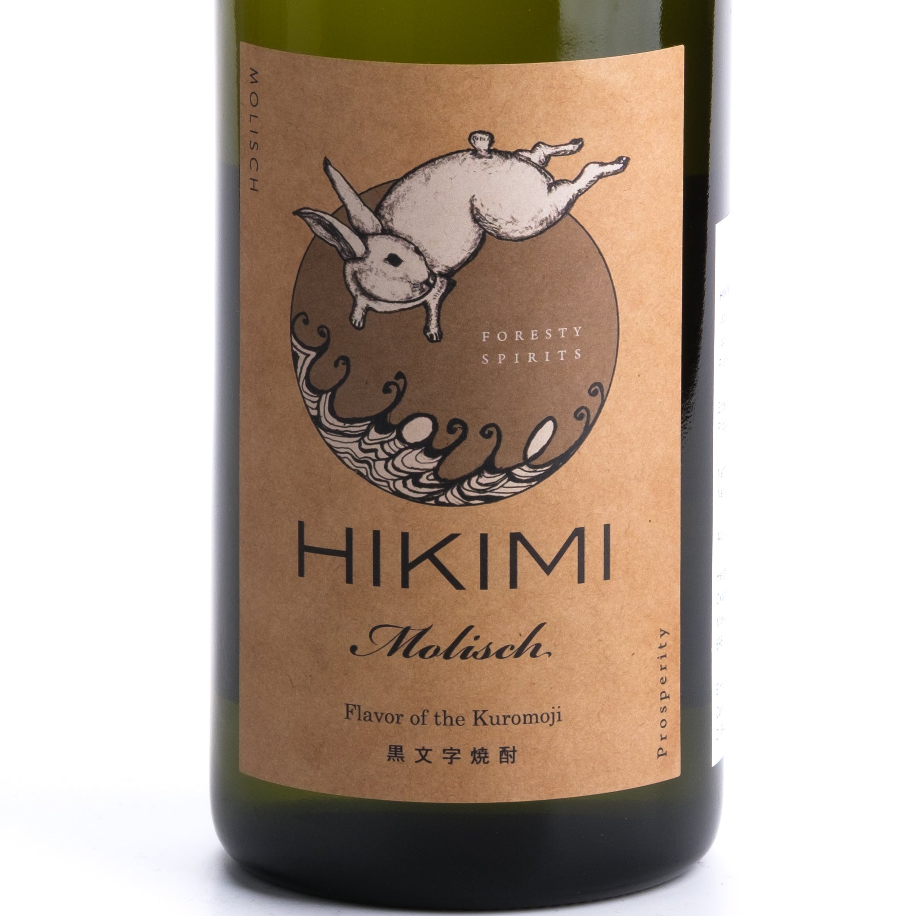 Hikimi Molisch, Weizen Shochu, Präfektur Shimane, Japan,  720ml