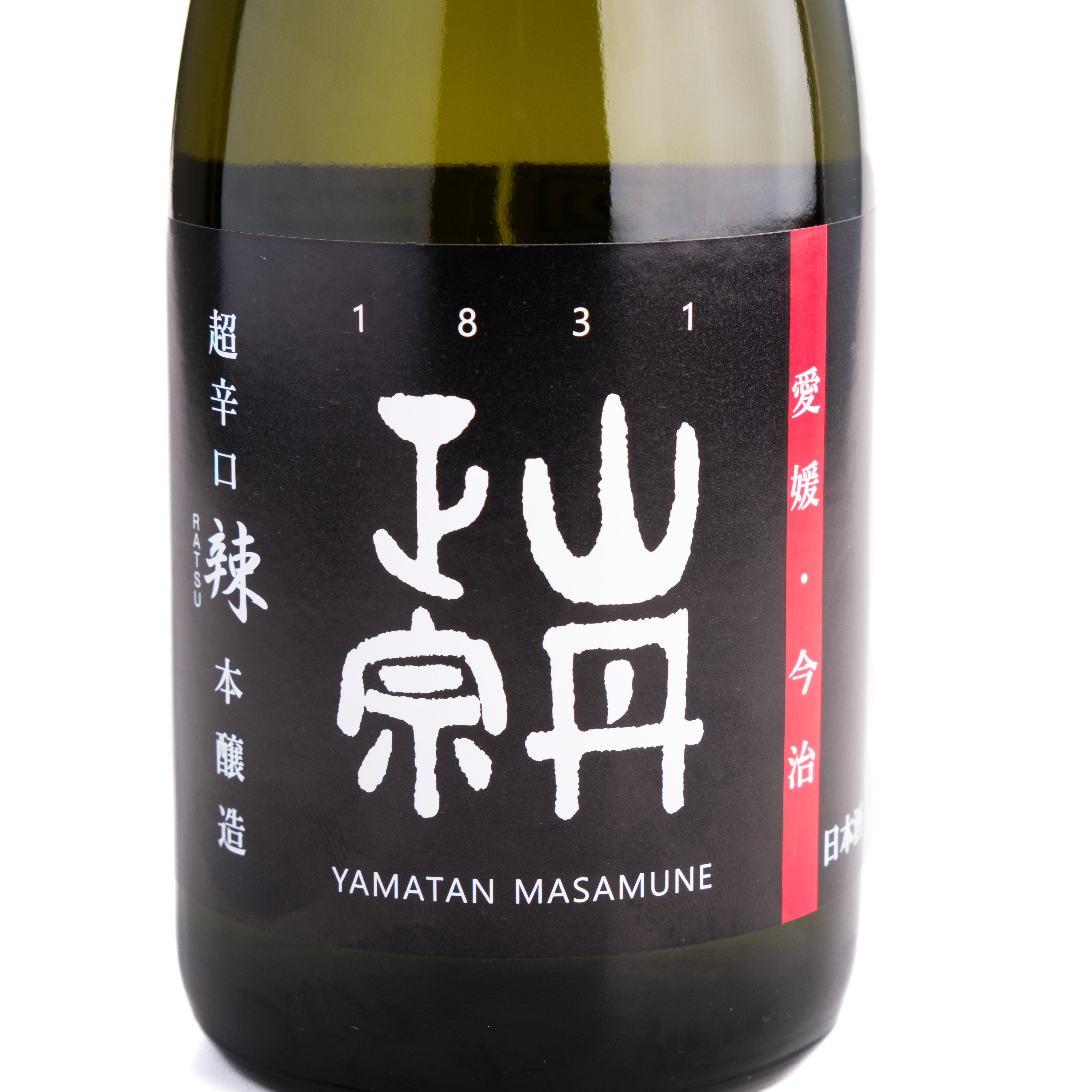 Yamatan Masamune 'Super Dry Ratsu', HonJozo, Premiumsake, 720ml