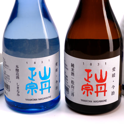 Yamatan Masamune Sake-Set mit Karaffe und Becher, Hon-Jozo, Junmai-shu, Premiumsake, 2 x 300ml