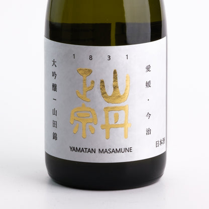 Yamatan Masamune Daiginjo-shu, Premiumsake, 720ml